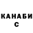 Кетамин VHQ asce01