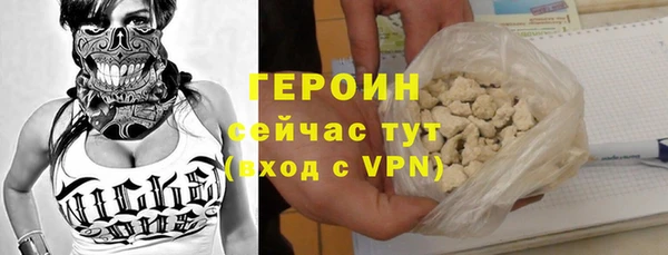 mdma Ступино