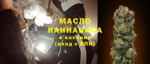 гашиш Струнино