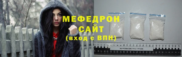 гашиш Струнино