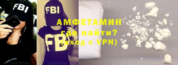 гашиш Струнино
