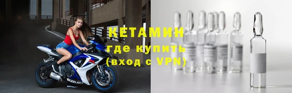 гашиш Струнино