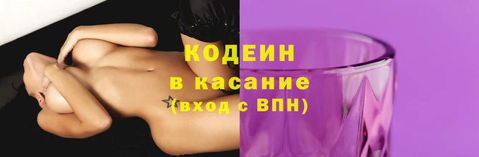 мефедрон VHQ Строитель
