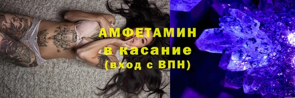 mdma Ступино