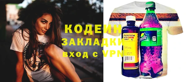 mdma Ступино
