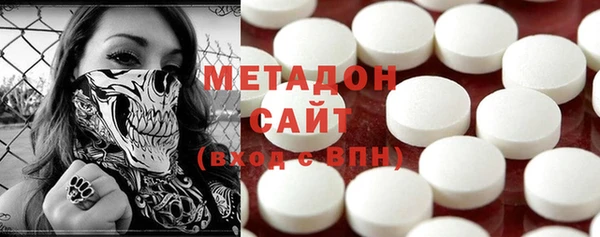 мефедрон VHQ Строитель