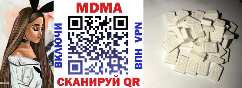 MDMA crystal  Купить закладки  Карабаново 