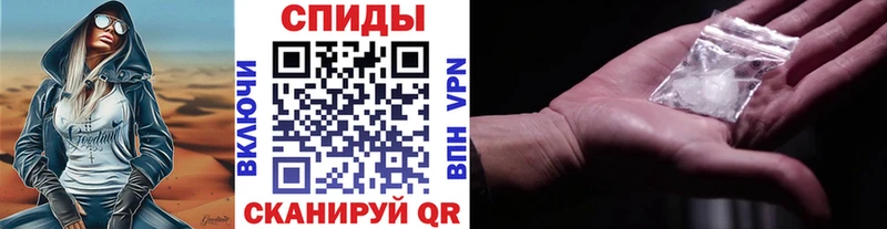 Первитин винт Карабаново