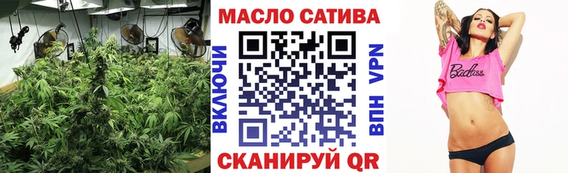 ТГК Wax  Купить  Карабаново 