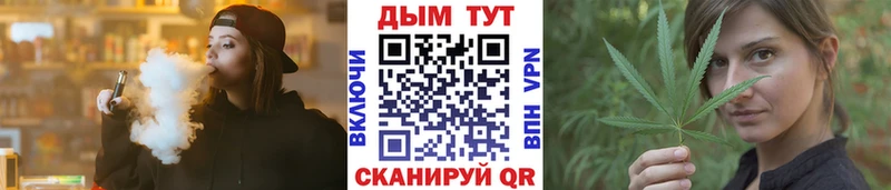 Шишки марихуана SATIVA & INDICA  Купить где  Карабаново 